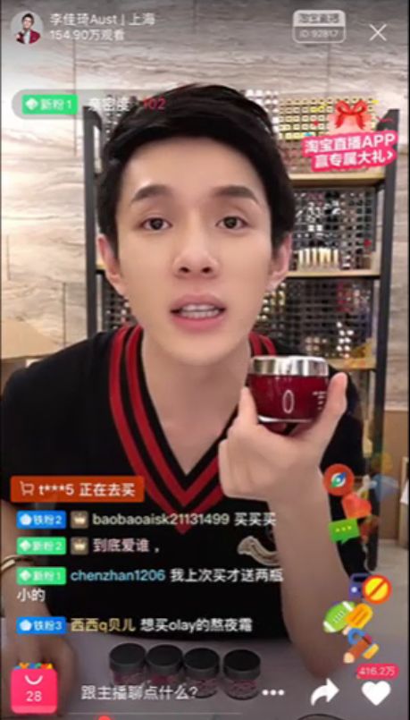 好用到爆的神仙单品,私藏熟龄肌神仙单品