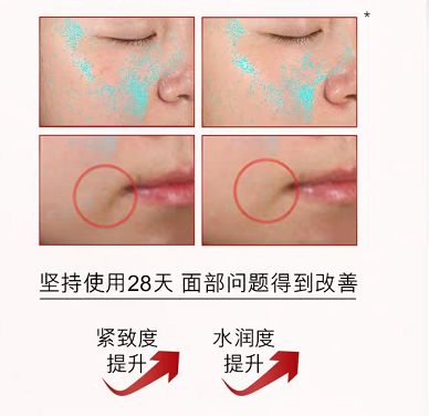 好用到爆的神仙单品,私藏熟龄肌神仙单品