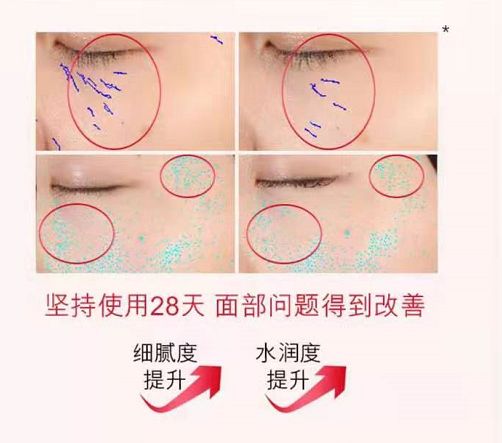 好用到爆的神仙单品,私藏熟龄肌神仙单品