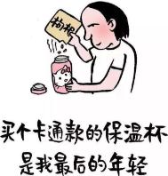 日本硬核泡脚“小片方”,泡一泡,3天疲惫不见了