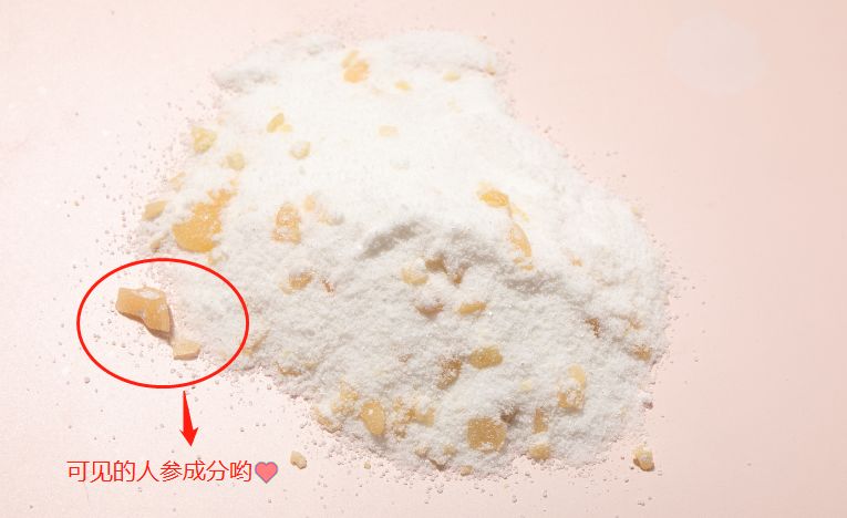 日本硬核泡脚“小片方”,泡一泡,3天疲惫不见了