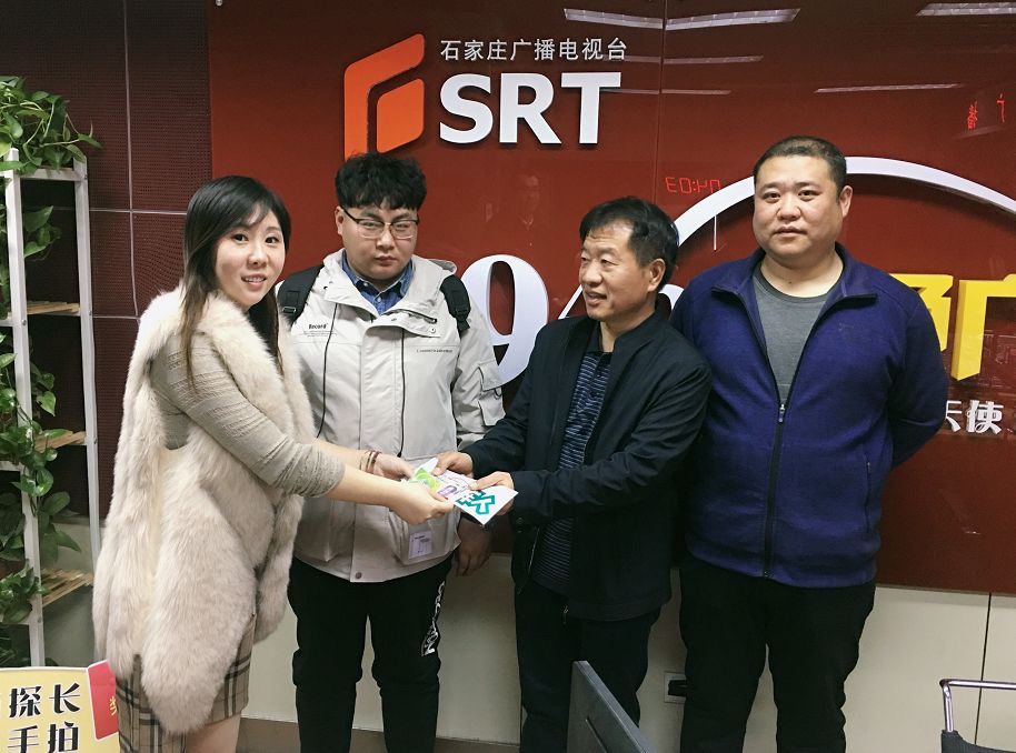 946元现金大奖得主现身！拍照记录这些瞬间，传播交通文明！（附失物招领、限号提示）