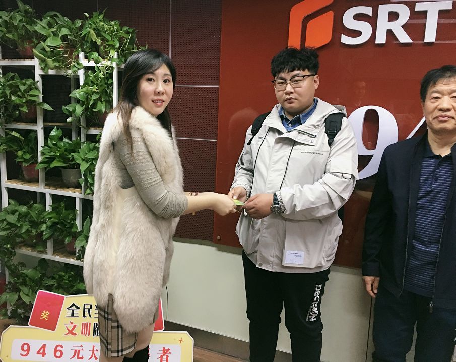 946元现金大奖得主现身！拍照记录这些瞬间，传播交通文明！（附失物招领、限号提示）