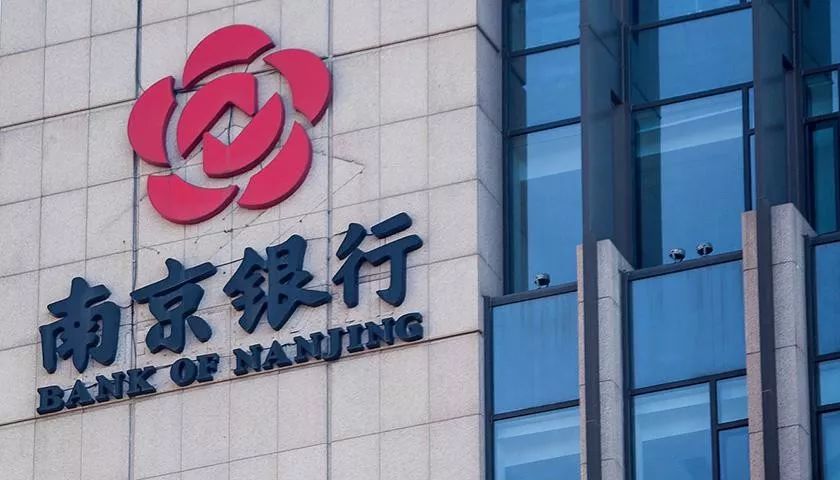 万达小贷最新事件,银行消费贷目前现状