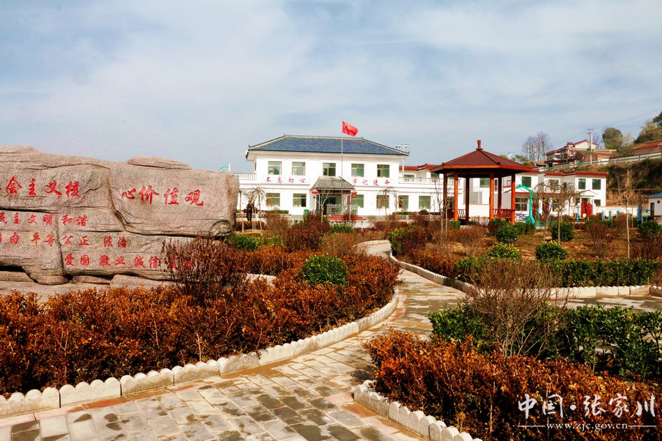 动真碰硬做好各项整改方案,动真碰硬整改最新消息