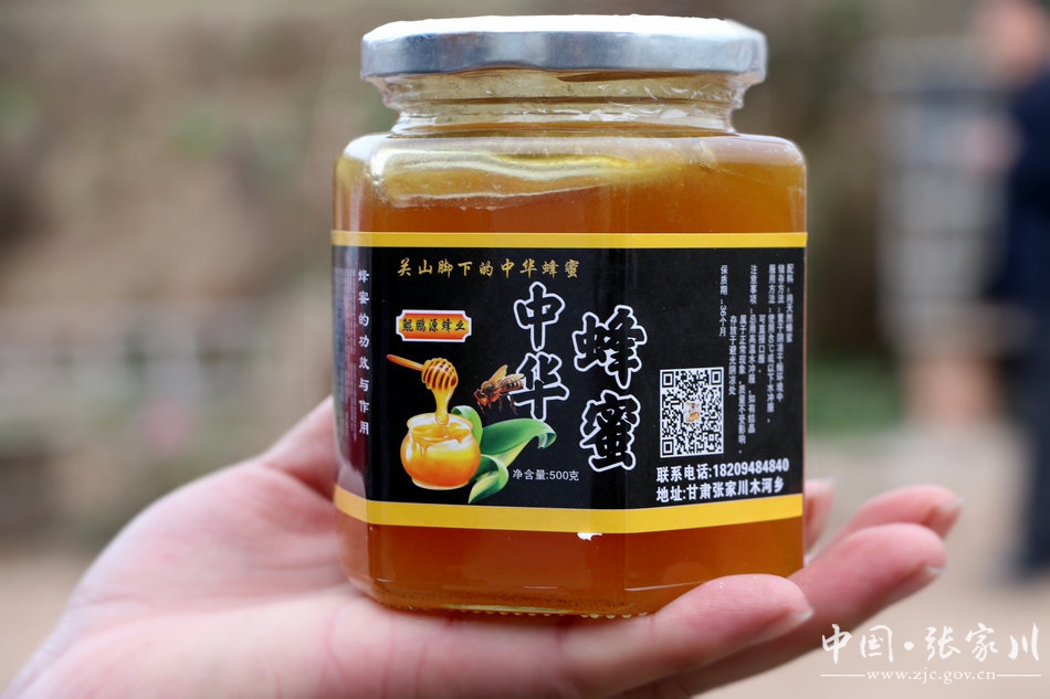 动真碰硬做好各项整改方案,动真碰硬整改最新消息