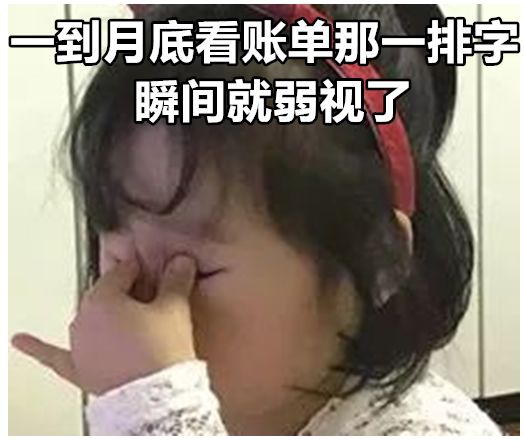 七岁孩子弱视散光必须戴眼镜吗 (六岁孩子弱视和散光哪个可怕)