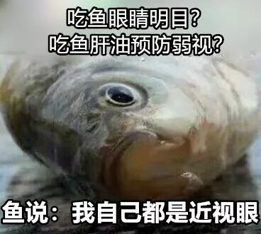 七岁孩子弱视散光必须戴眼镜吗 (六岁孩子弱视和散光哪个可怕)