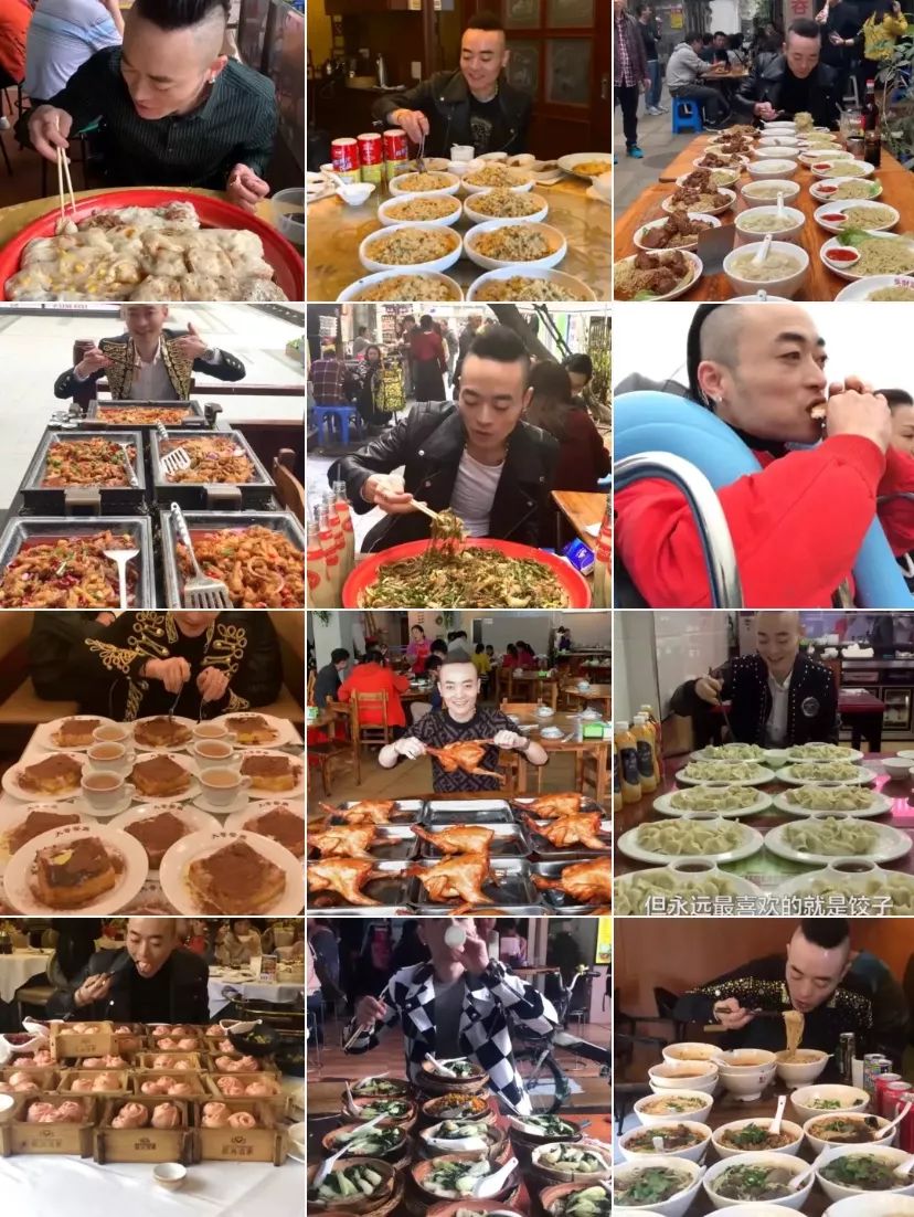 美国特斯拉、东北拖拉机、变性人卖美妆....细数快手双11的魔幻世界