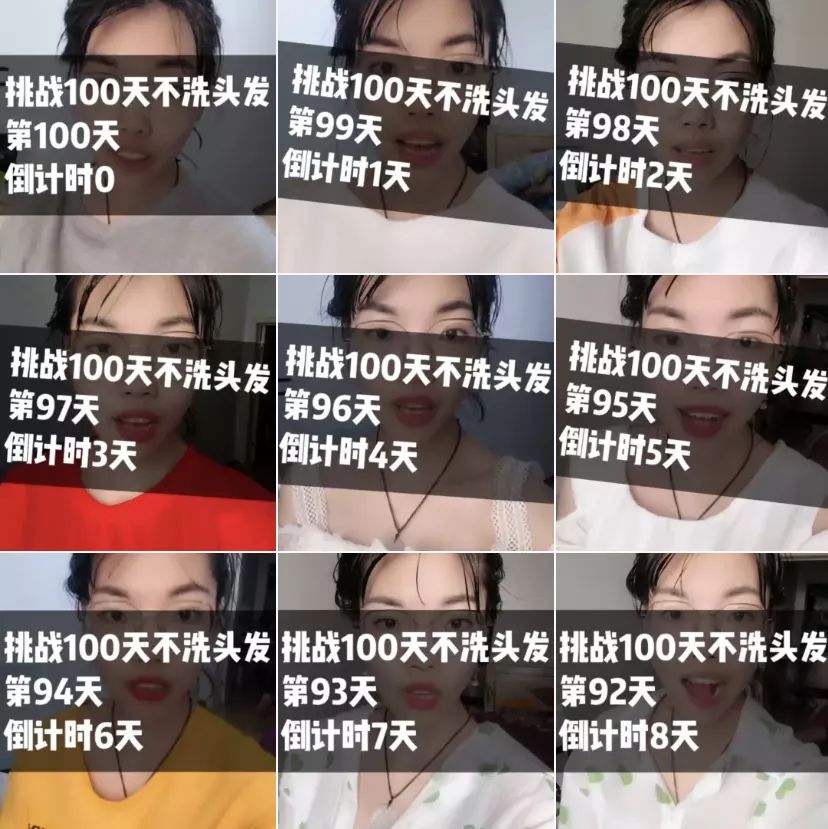 美国特斯拉、东北拖拉机、变性人卖美妆....细数快手双11的魔幻世界