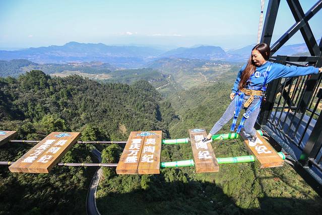 重庆网红景点奥陶纪攻略,重庆奥陶纪游玩怎么上来