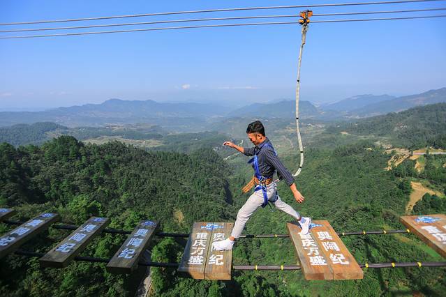 重庆网红景点奥陶纪攻略,重庆奥陶纪游玩怎么上来