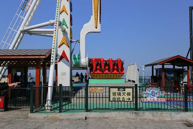 重庆网红景点奥陶纪攻略,重庆奥陶纪游玩怎么上来