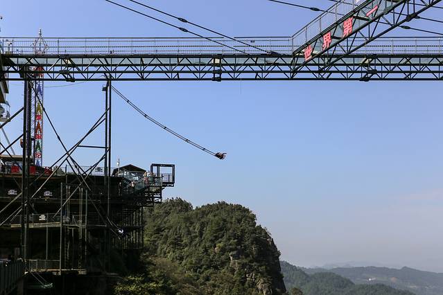 重庆网红景点奥陶纪攻略,重庆奥陶纪游玩怎么上来