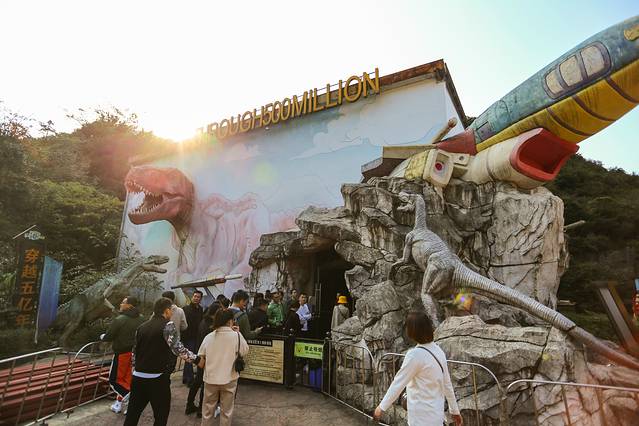 重庆网红景点奥陶纪攻略,重庆奥陶纪游玩怎么上来