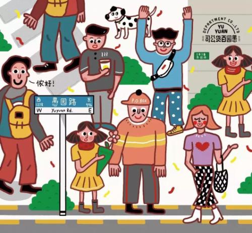 上海景点免费打卡圣地,上海网红打卡地点景点免费