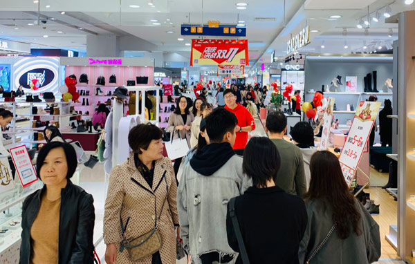 打破价格“次元壁”乐宾百货再掀双11狂欢热潮