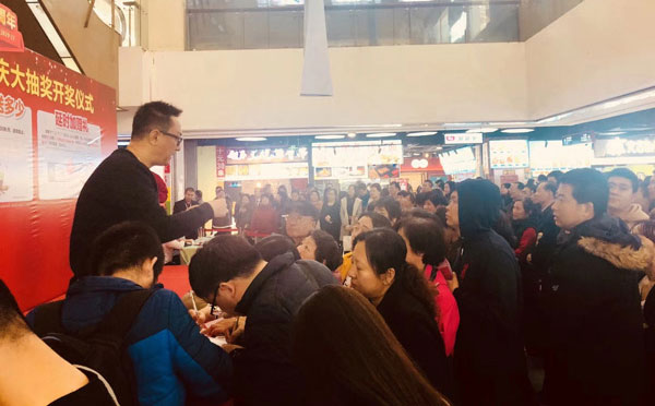 打破价格“次元壁”乐宾百货再掀双11狂欢热潮