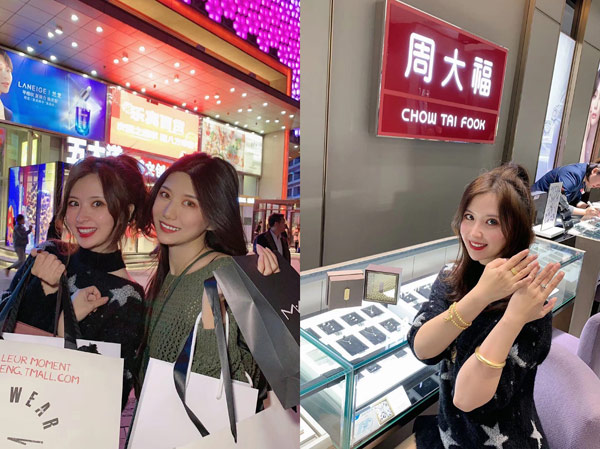 打破价格“次元壁”乐宾百货再掀双11狂欢热潮