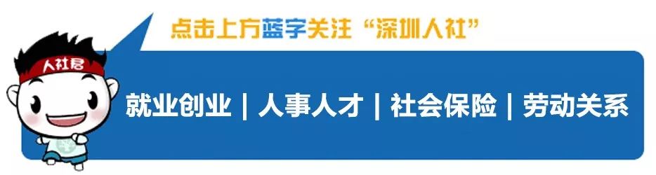 找工作要去哪里找才有轻松的岗位,节后找工作1000个岗位等你挑