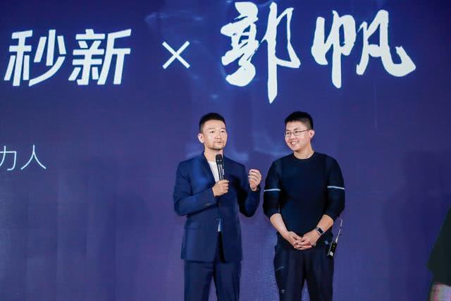 国货自信国货护肤品,国货自信