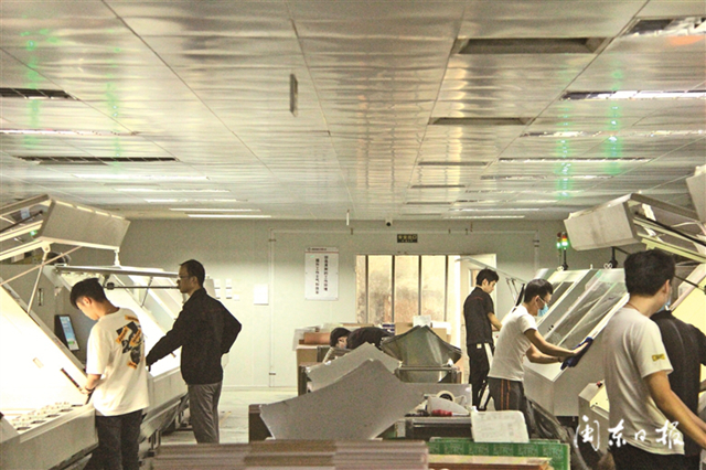 福鼎市经济建设情况,改革创新求真务实奋勇争先