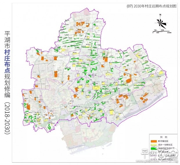 保留村建房有统一规划吗,保留村可以建房吗