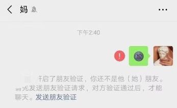 三块广告牌男主角是谁,三块广告牌幕后