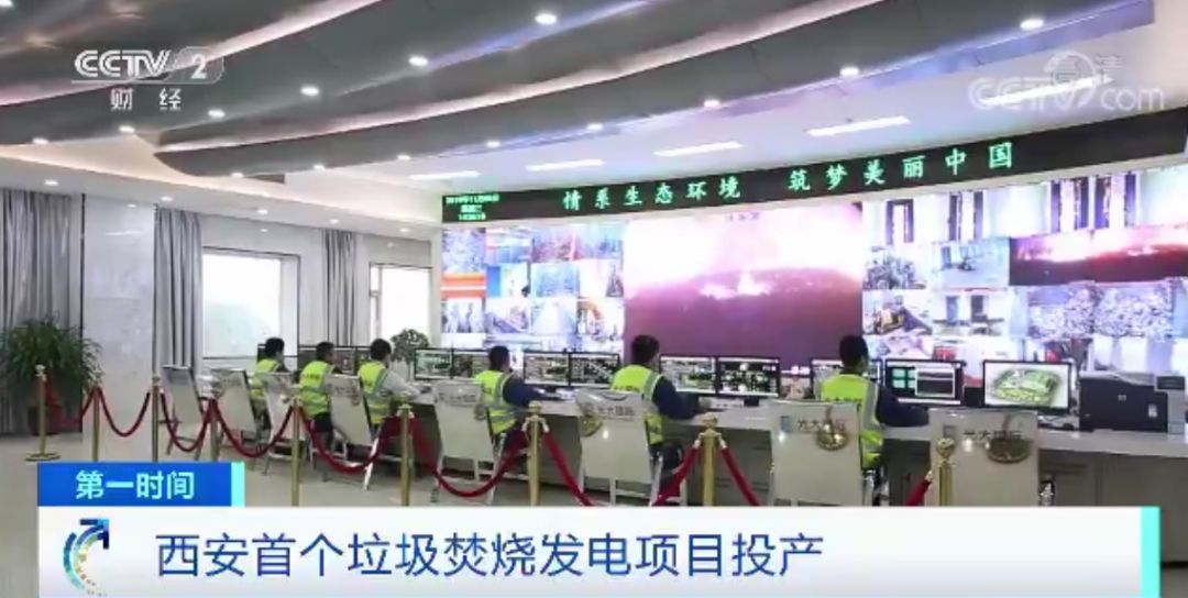 国内最大的垃圾填埋场,国内最大垃圾填埋场