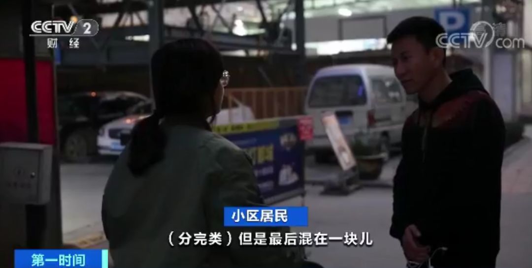 国内最大的垃圾填埋场,国内最大垃圾填埋场