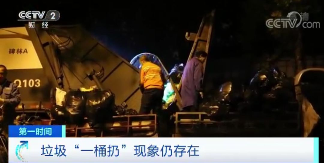 国内最大的垃圾填埋场,国内最大垃圾填埋场