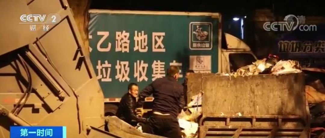 国内最大的垃圾填埋场,国内最大垃圾填埋场