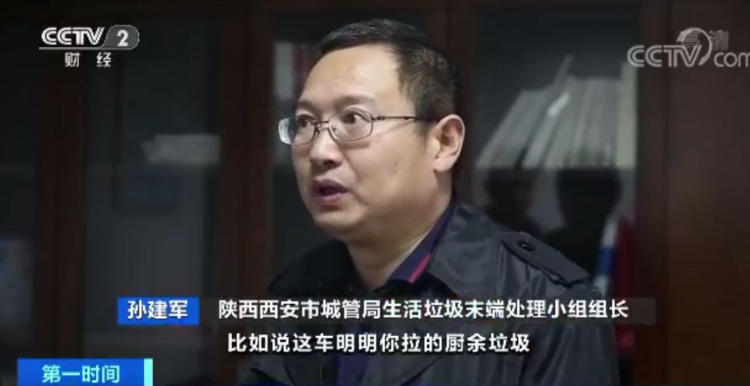 国内最大的垃圾填埋场,国内最大垃圾填埋场