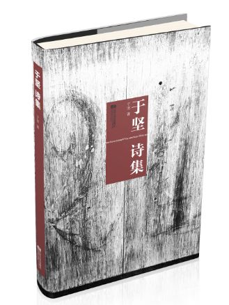 文学好书榜12月榜单,书单文学好书榜1月榜单