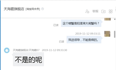 抖音带货主播佣金抽成规则是多少,主播带货无人买靠什么挣钱