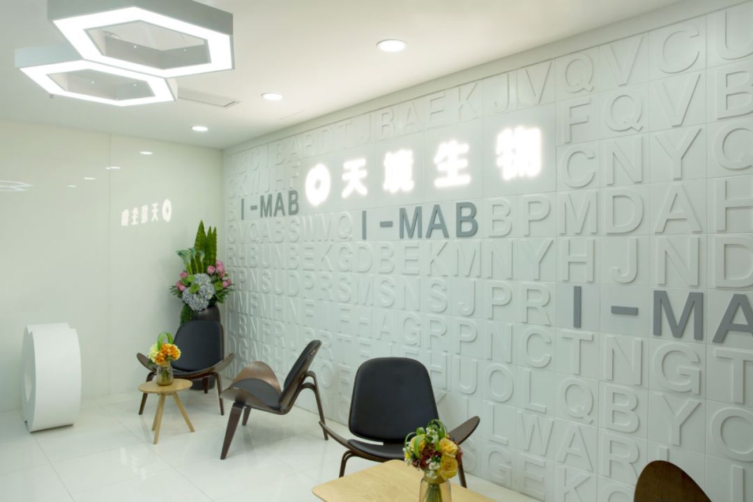 创新型药企,创新药企的机遇和挑战