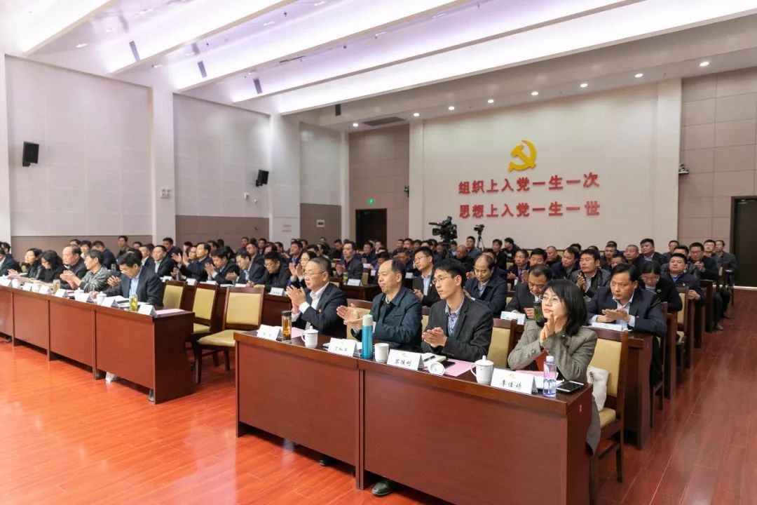 中国乡村振兴高峰论坛,乡村振兴与乡村治理高峰论坛