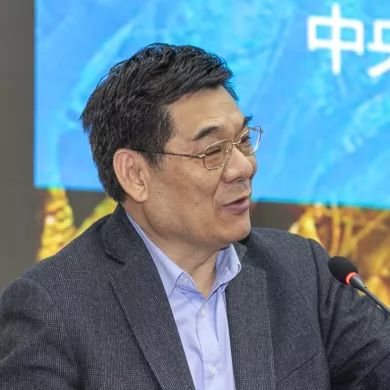 中国乡村振兴高峰论坛,乡村振兴与乡村治理高峰论坛