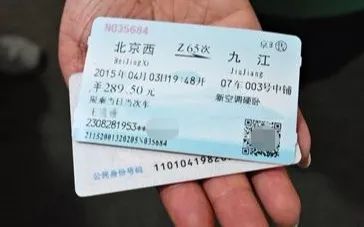 蚌埠高铁南站到凤阳有几班车,凤阳至蚌埠高铁站最新消息