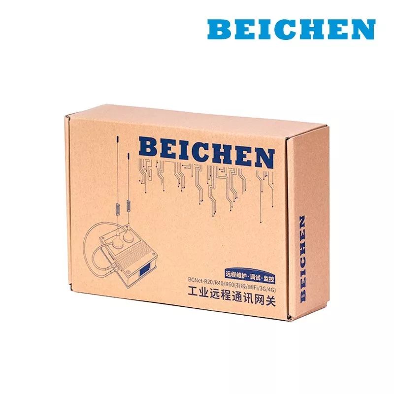 北辰电力物联网,北辰远程网关