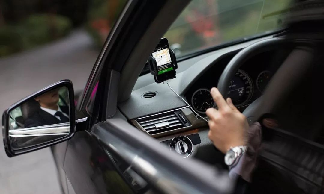 六部门约谈网约车顺风车公司,滴滴等15家网约车平台被约谈