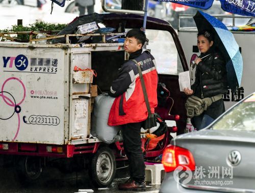 “双十一”买买买株洲人在天猫花了5.34亿元