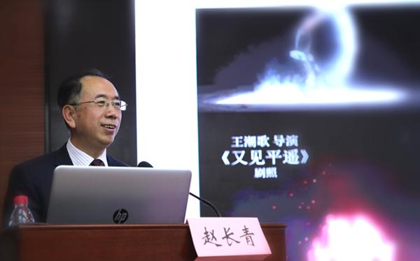 山医大二院举办国家级耳鼻咽喉头颈外科继续教育学习班