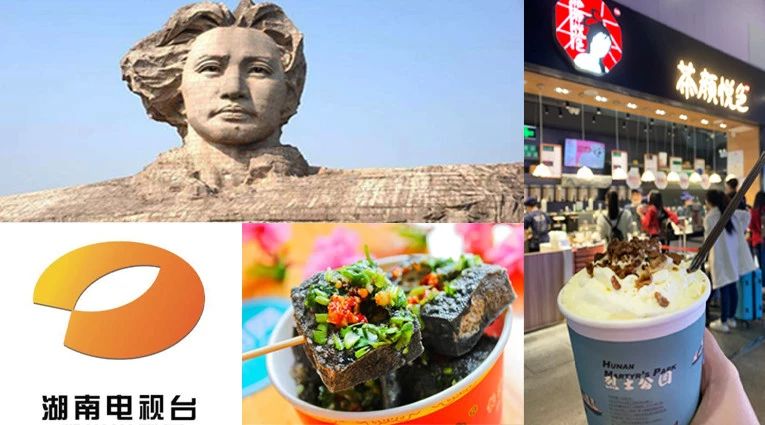 湖南好大学不少，只是被低估了