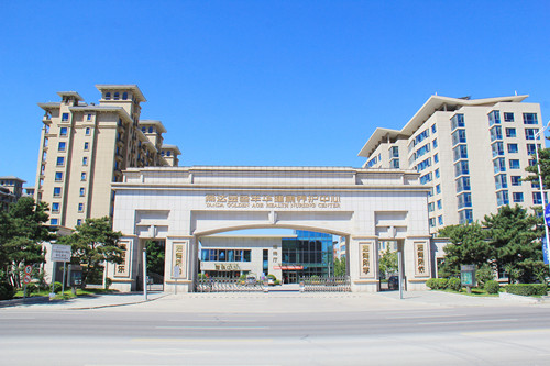 医养康结合养老院服务方案报价,燕达养老院是医养一体吗