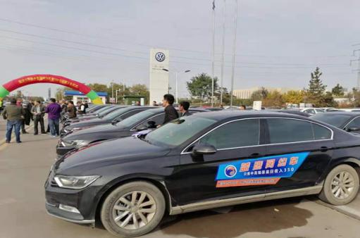 蓝鹰网约车,网约车迈腾专车