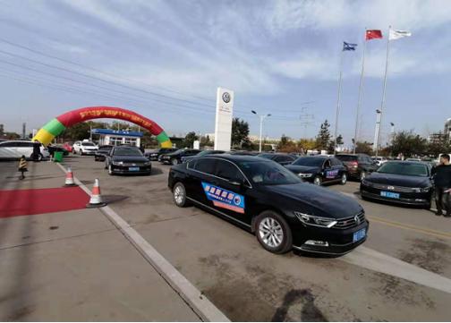 蓝鹰网约车,网约车迈腾专车