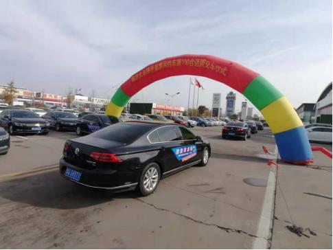 蓝鹰网约车,网约车迈腾专车