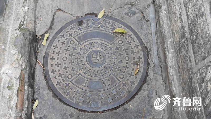 城市细节丨棘榛市街=制锦市街，济南有个“让让巷”，现在叫啥？