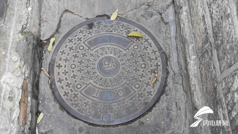 城市细节丨棘榛市街=制锦市街，济南有个“让让巷”，现在叫啥？